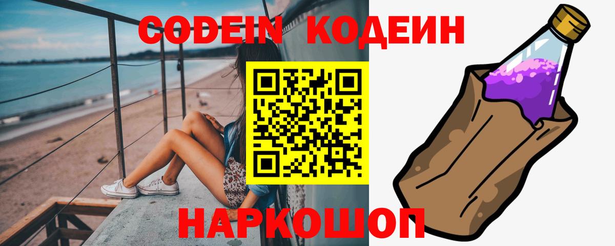 Гашиш Муравленко
