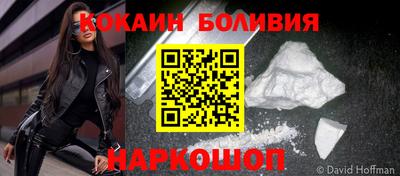 крисы Тула