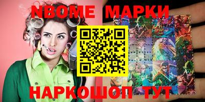 прущая мука Туймазы