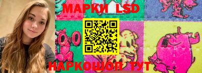 прущая мука Туймазы