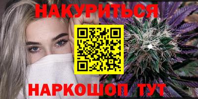 скорость Усть-Джегута