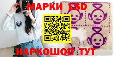 крисы Тулун