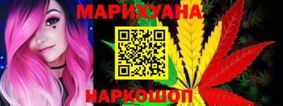 крисы Тулун