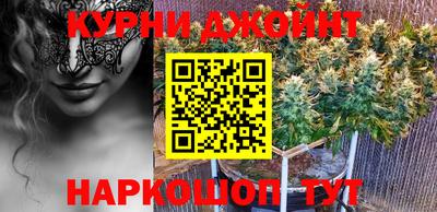 прущая мука Туймазы