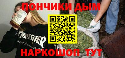 крисы Тулун