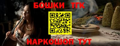 крисы Тулун