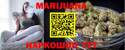 скорость Усть-Джегута