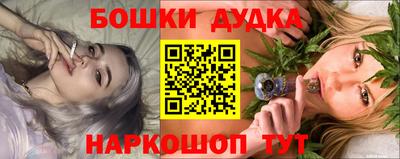 прущая мука Туймазы