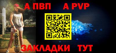 крисы Тула
