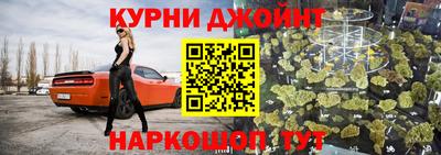 крисы Тулун
