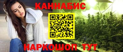 крисы Тула