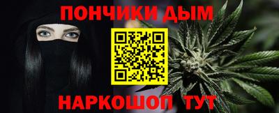 прущая мука Туймазы