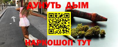 скорость Усть-Джегута