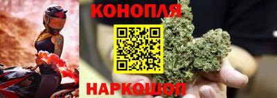 марки lsd Уссурийск