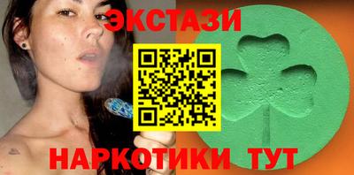 крисы Тула