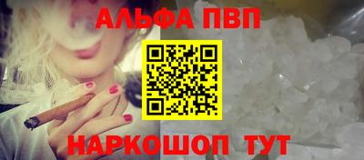 крисы Тулун