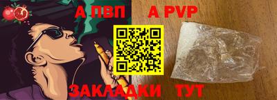 прущая мука Туймазы