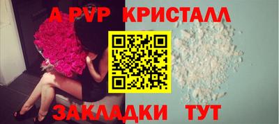 прущая мука Туймазы