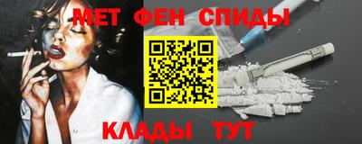 прущая мука Туймазы