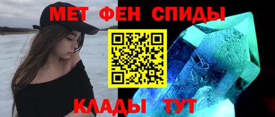 крисы Тулун