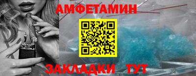 марки lsd Уссурийск