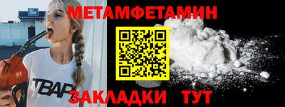 крисы Тула
