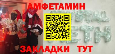 крисы Тулун