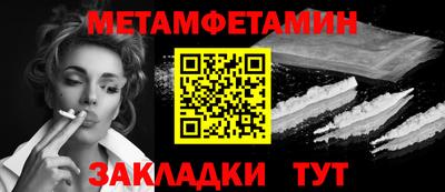 марки lsd Уссурийск