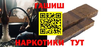 крисы Тулун