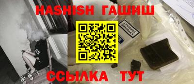 крисы Тула