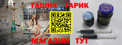 крисы Тула