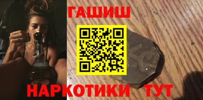марки lsd Уссурийск