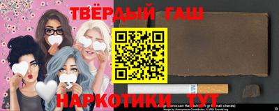скорость Усть-Джегута