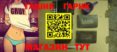 прущая мука Туймазы
