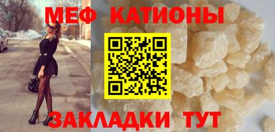 крисы Тулун