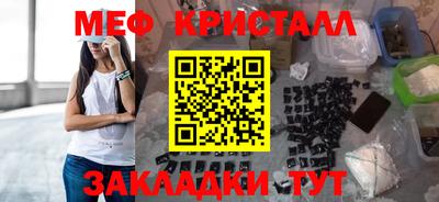 прущая мука Туймазы