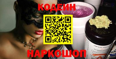 крисы Тулун