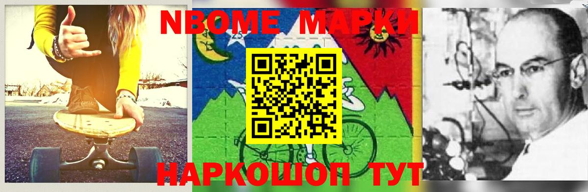 LSD-25 экстази кислота  ЛСД экстази кислота  ЛСД экстази  Муравленко  Вход с VPN 